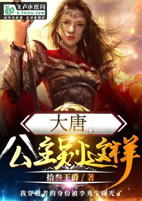 潜行者：普里皮亚季的召唤